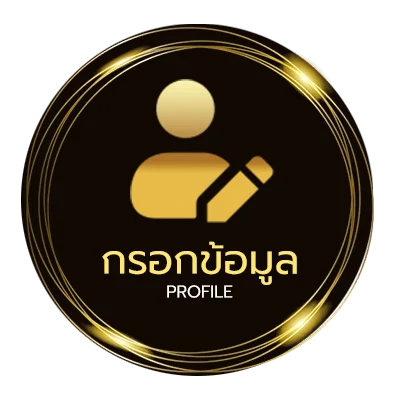 ข้อมูลสมาชิก วอลเลย์บอลไทยแลนด์ลีก วันนี้ถ่ายทอดสด